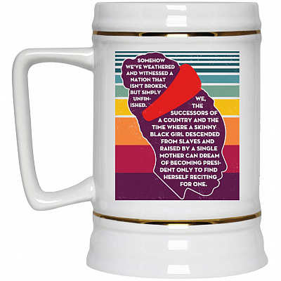 22 oz. Beer Stein