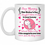 Dear Mummy Mug, White, 11 oz. White Mug