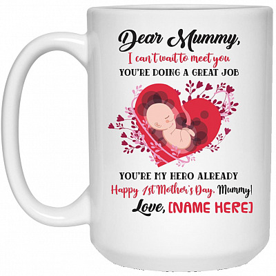 15 oz. White Mug
