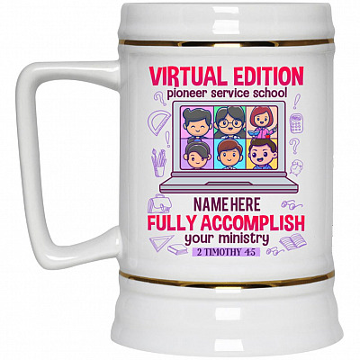 22 oz. Beer Stein