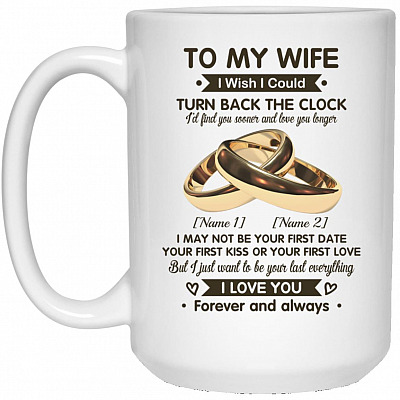 15 oz. White Mug