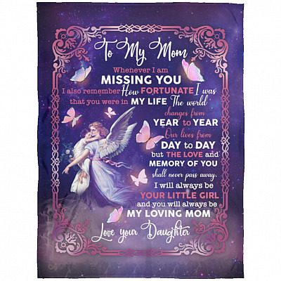 Arctic Fleece Blanket - 60x80