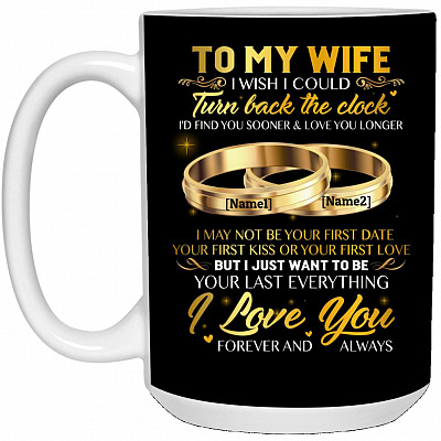 15 oz. White Mug