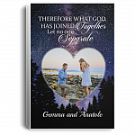 Personalized Photo Therefore What God Has Joined Together Framed Canvas Prints-Unframed Poster-Decor Wall Art, White, 0.75'' Framed Canvas