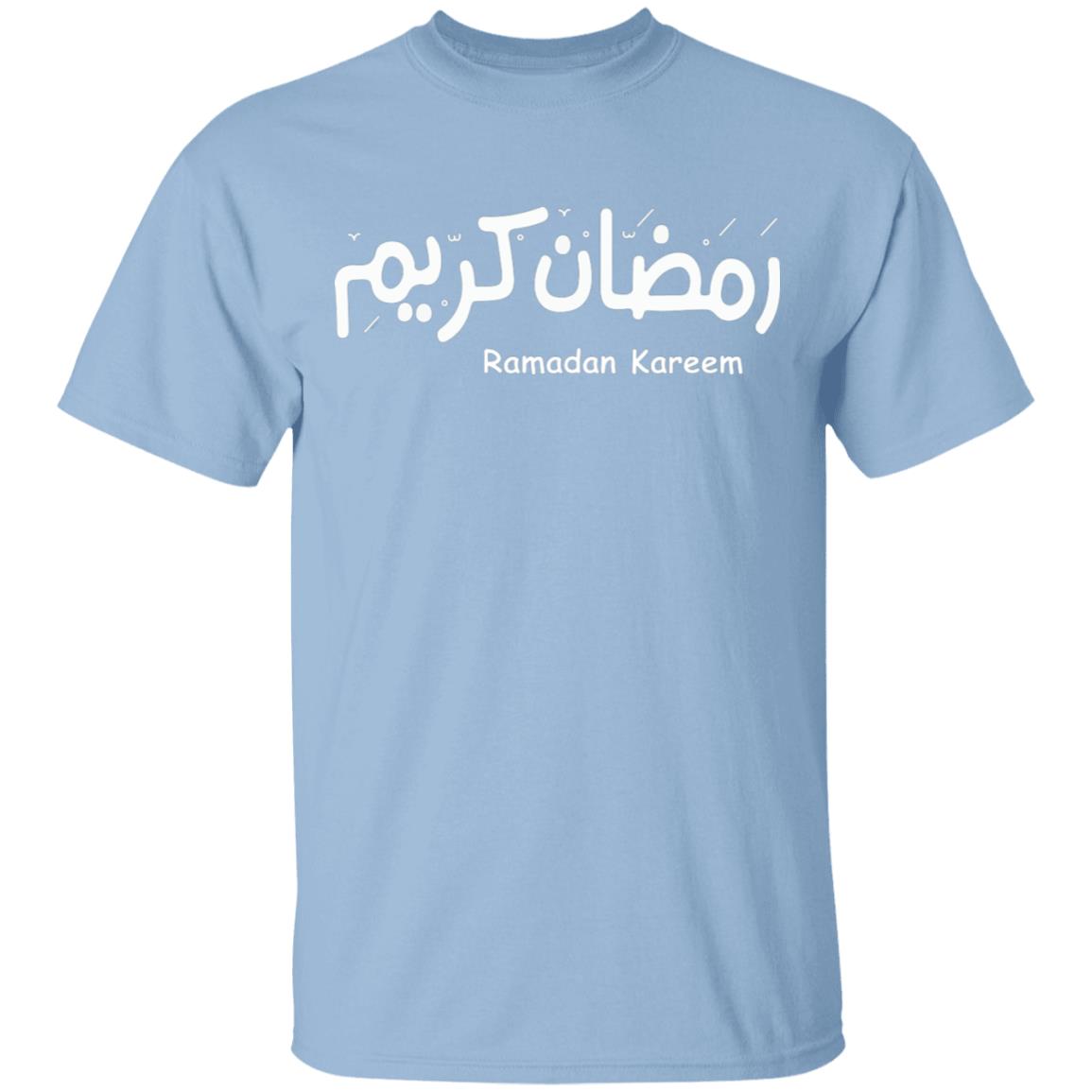 Ramadan 2018 T-Shirt, Light Blue, Unisex T-Shirt