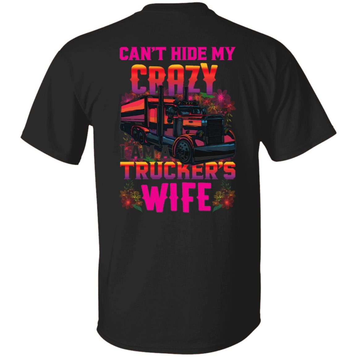 truck t, Black, Unisex T-Shirt