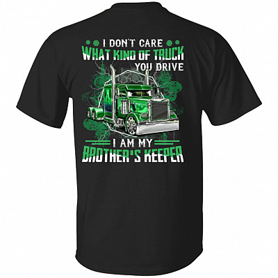 I dont care tshirt, Black, Unisex T-Shirt