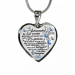 Surrounded By Your Glory What Will My Heart Feel Will I Dance For You Jesus Butterfly Heart Pendant Necklace - Bangle