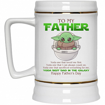 22 oz. Beer Stein