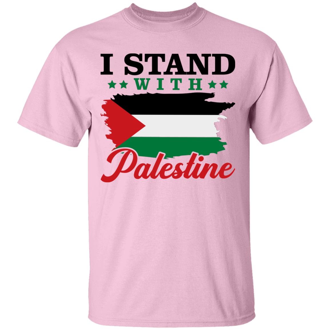 Palestine Supporters Shirt I Stand With Palestine Supporters