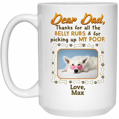 15 oz. White Mug