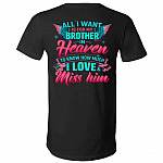 All I Want Is For My Brot V-Neck, Black, V-Neck T-Shirt
