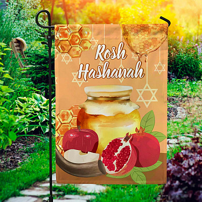 Happy Rosh Hashanah Jewish New Year With Apple Honey Shofar Garden Flag - House Flag - Wall Flag