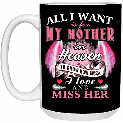 15 oz. White Mug