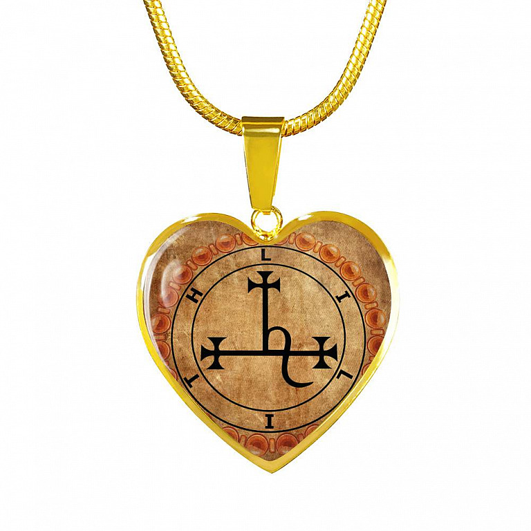 Sigil of Lilith Vintage Necklace Lilith Sigil Seal Heart Pendant Necklace - Bangle