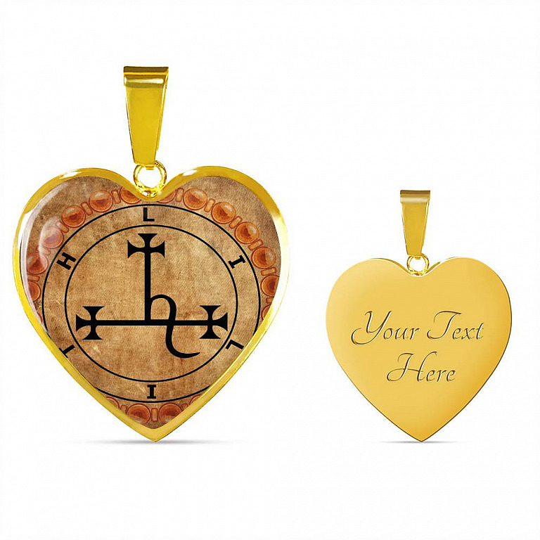 Sigil of Lilith Vintage Necklace Lilith Sigil Seal Heart Pendant Necklace - Bangle