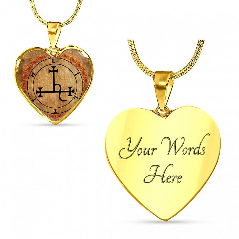 Sigil of Lilith Vintage Necklace Lilith Sigil Seal Heart Pendant Necklace - Bangle