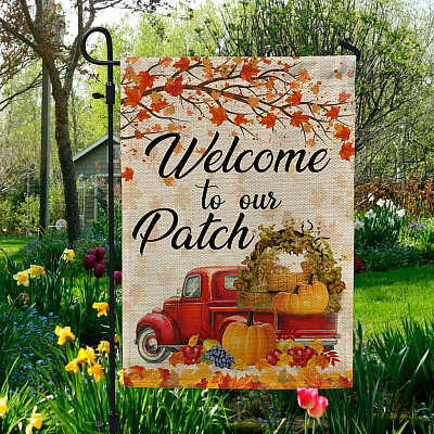 Garden Flag (11.5" x 17.5")