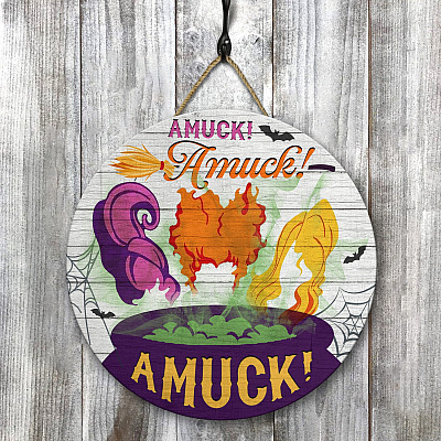 Wooden Door Sign