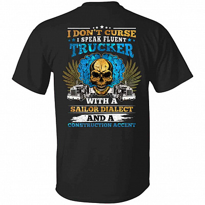 I Don't Curse Tshirt, Black, Unisex T-Shirt