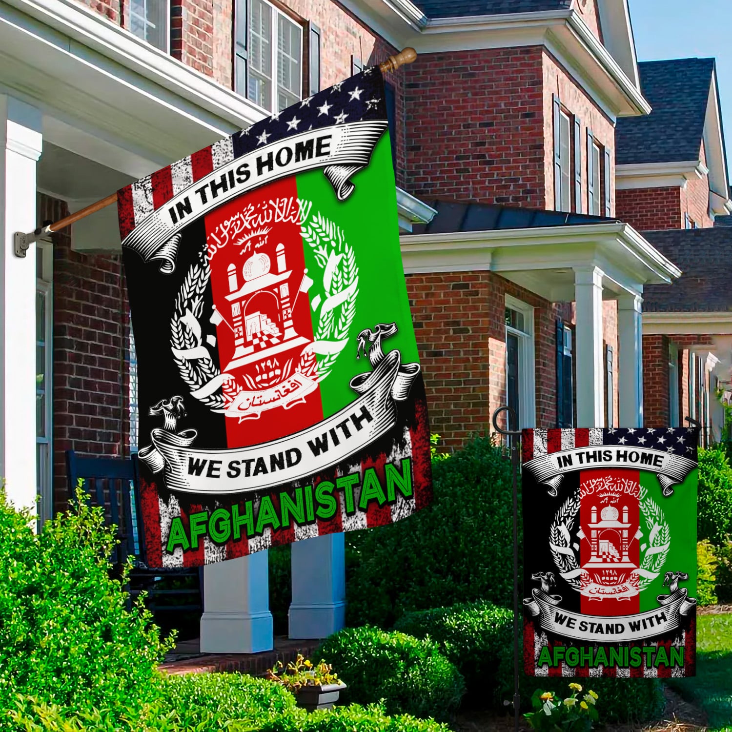 30x40 Garden & House Mockup 2