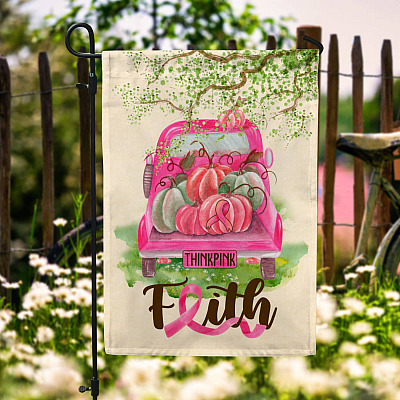 Garden Flag (11.5" x 17.5")