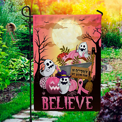 Garden Flag (11.5" x 17.5")
