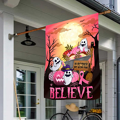 House Flag (30" x 40")