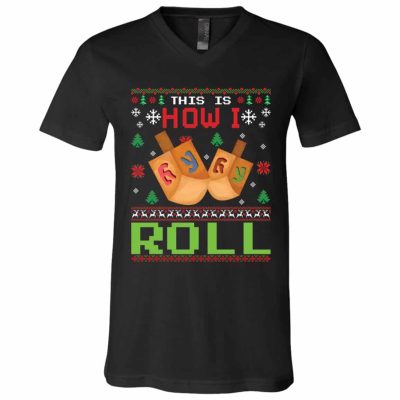 V-Neck T-Shirt
