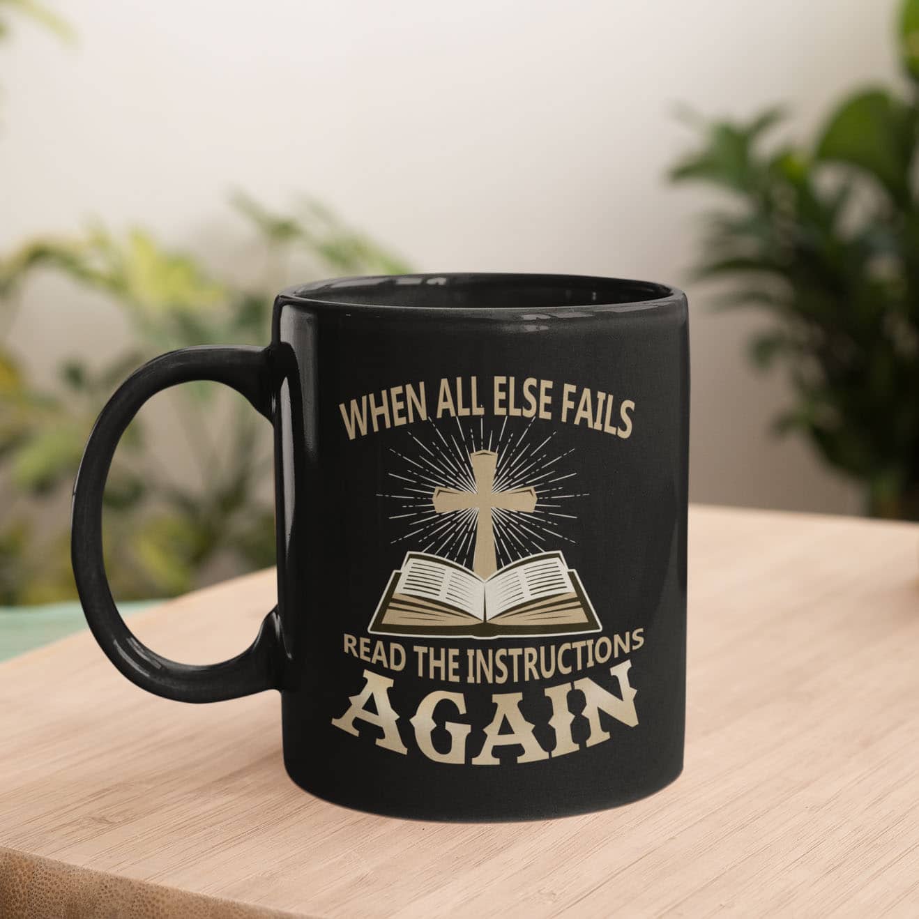 17 HG. When All Else Fails(6) mk1