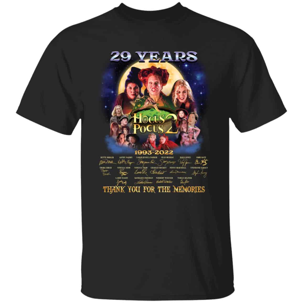 8. Hocus Pocus 3, Black, Unisex T-Shirt
