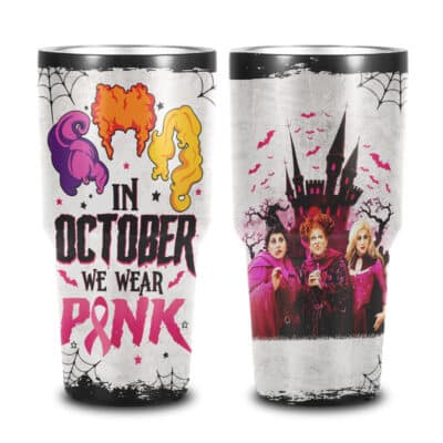 30 oz. Curved Tumbler