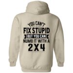 test, Sand, Hoodie