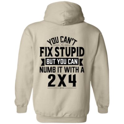 test, Sand, Hoodie